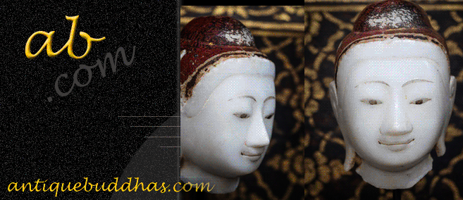 17C Alabaster Ava Burma Buddha Head #024-1S