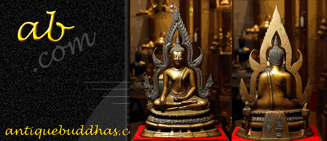 Beautiful 20C Phra Phutthachinnarat Thai Buddha # 066_2