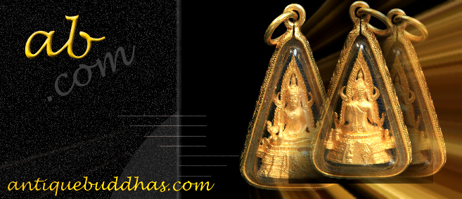 Rare 19C Thai Amulet Buddha #10