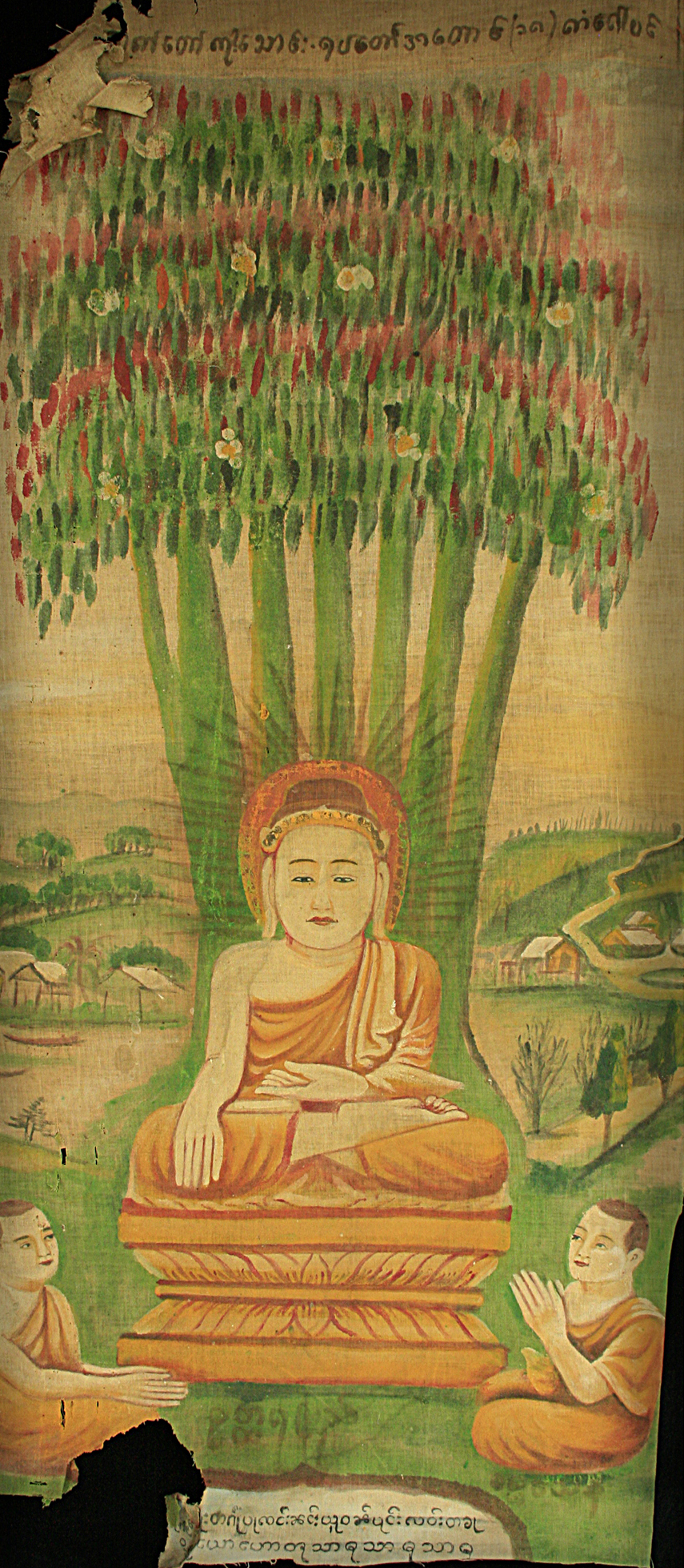 50 Year Old Painting From Burmese Temple