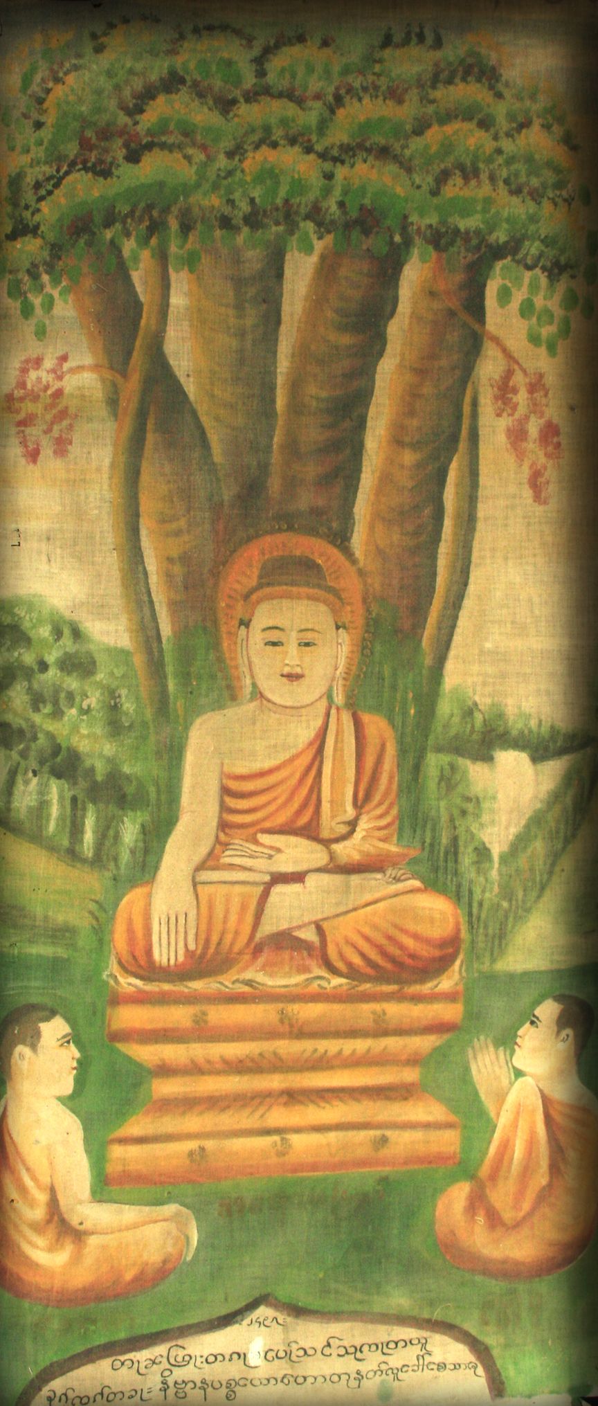50 Year Old Painting From Burmese Temple