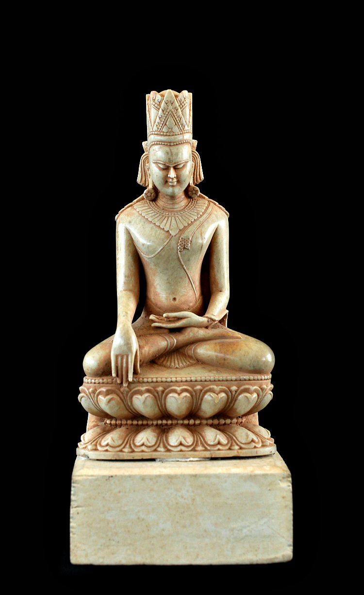 Extremely Rare 17C Sandstone Ava Buddha Head #9065