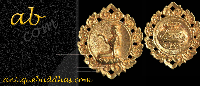 Rare 19C Thai Amulet Buddha #17