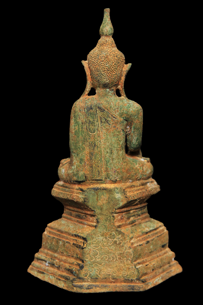 Extremely Rare 17C - 18C Bronze Burmese Ava Buddha # BB142