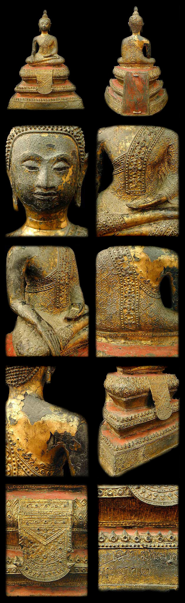 Extremely Rare 19C Bronze Thai Buddha #9884