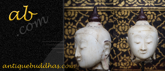 17C Alabaster Ava Burma Buddha Head #A100