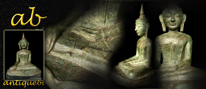 Extremely Rare 12C Bronze Khmer Buddha # RK.019
