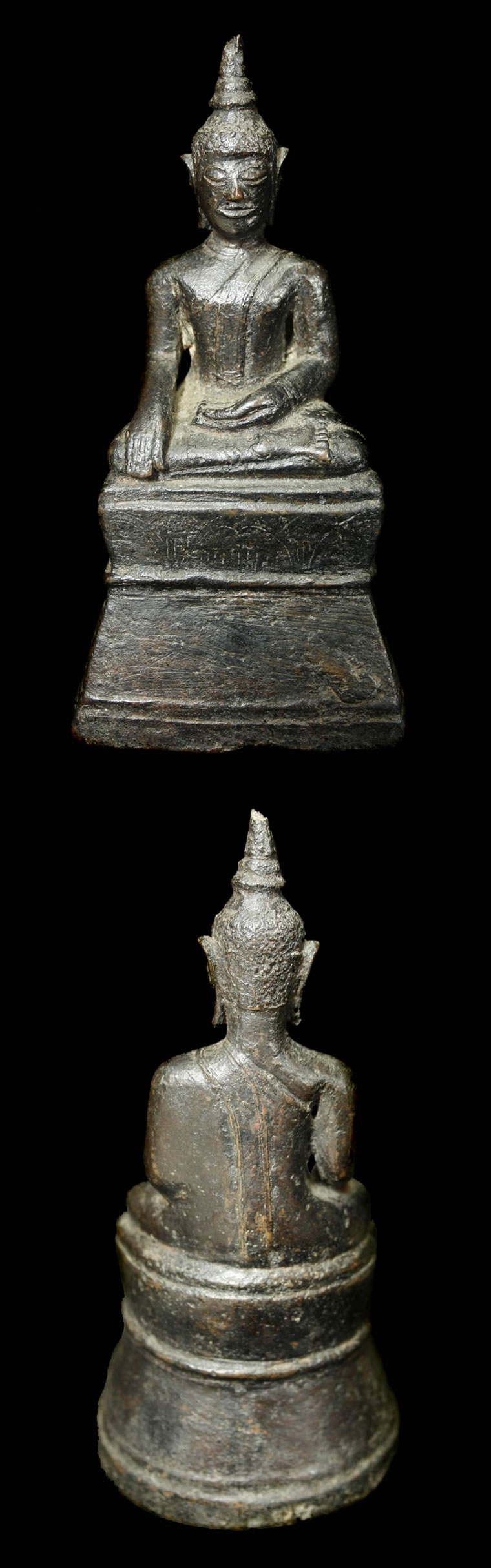 Extremely Rare Early 18C Bronze Laos Buddha #AL.1054