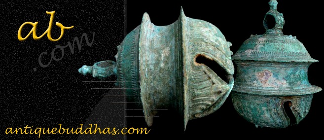 Extremely Rare 12C Khmer Elenphent Bell #AO251