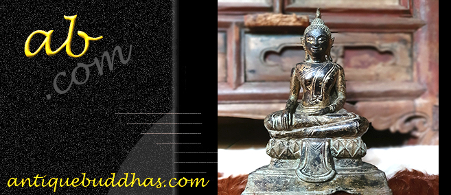 18C Bronze Ayuttaya Buddha # B02-5