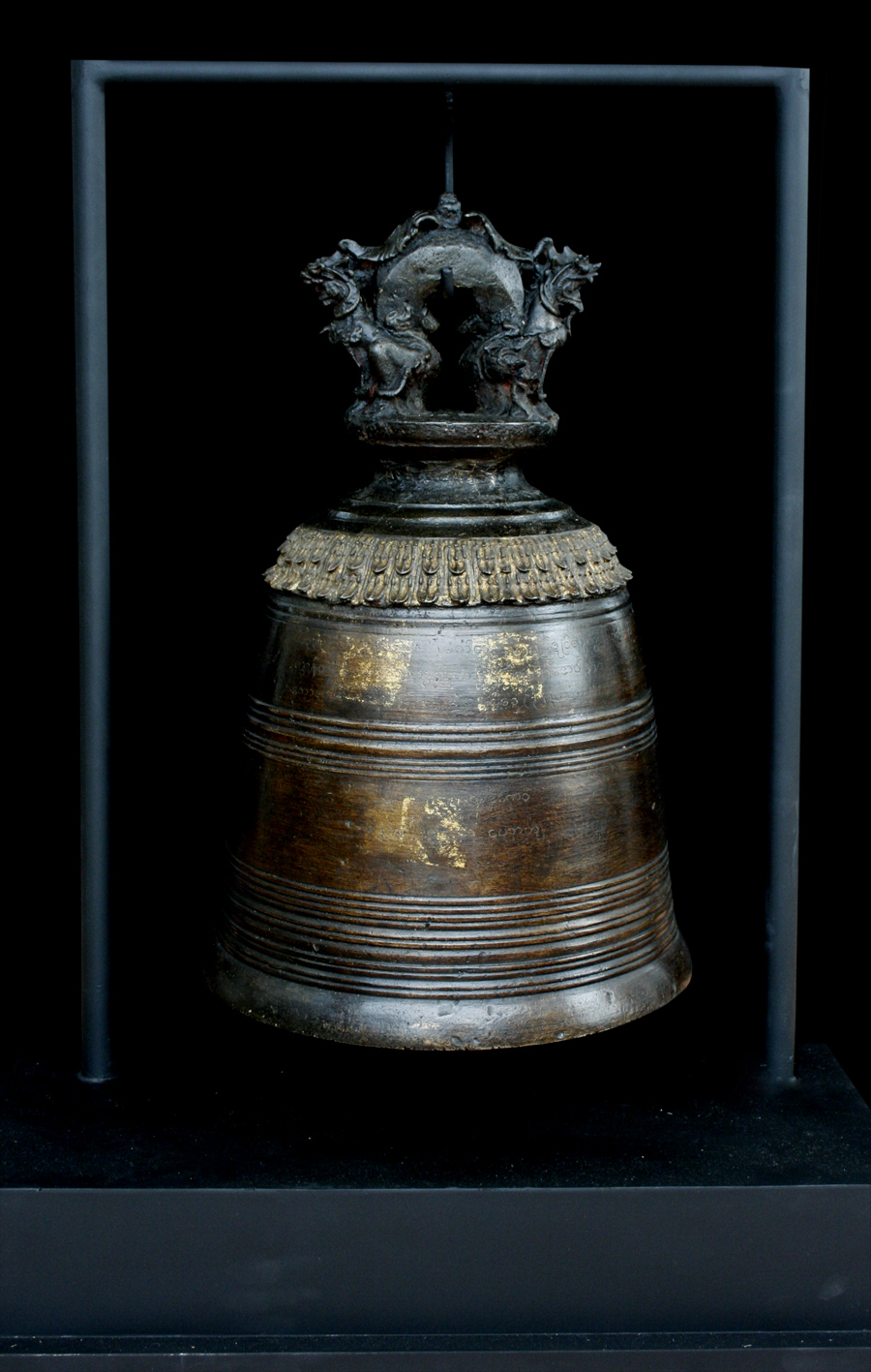 Early 19C Bronze Burmese Temple Bell (with writting). #G-2