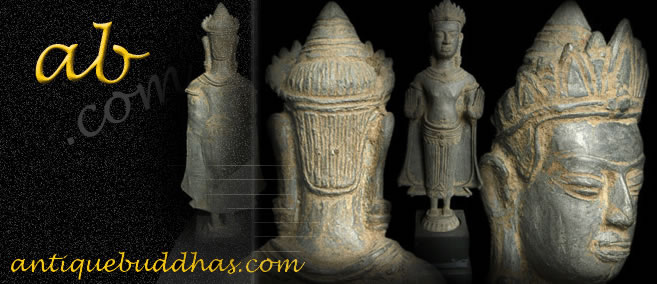 Extremely Rare 13C Khmer Uma Sculpture #AL.929