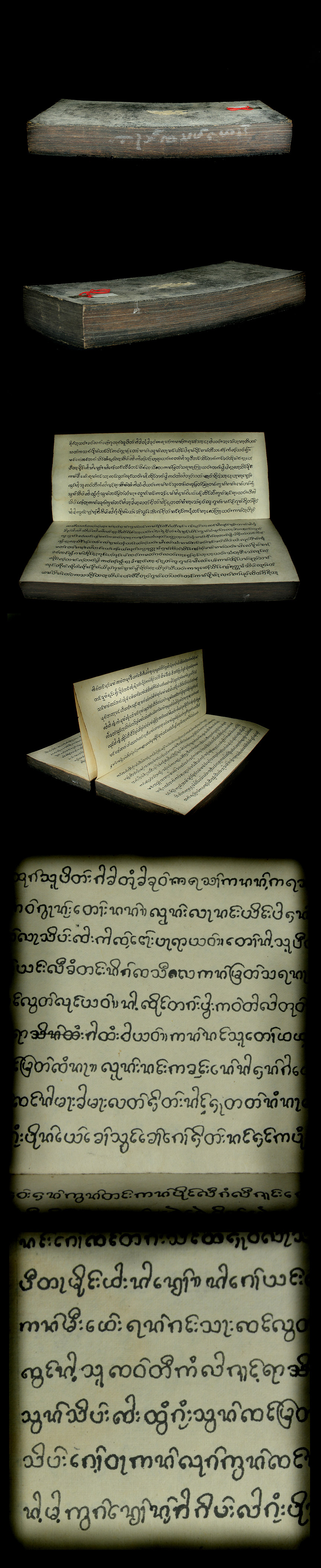 Extremely Rare 19C Burmese Buddhist Bible #1030