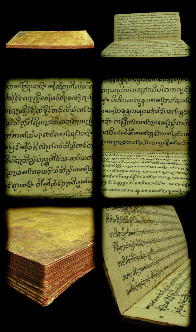 Extremely Rare 19C Burmese Buddhist Bible #1036