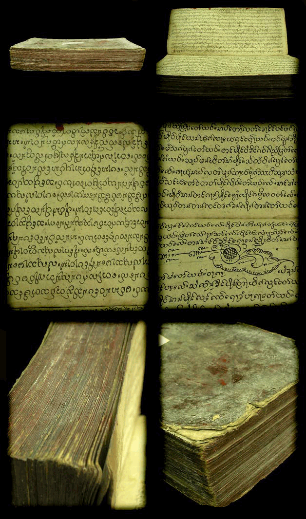 Extremely Rare 19C Burmese Buddhist Bible #1037
