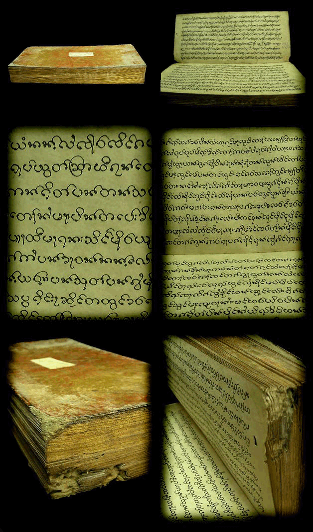 Extremely Rare 19C Burmese Buddhist Bible #1038