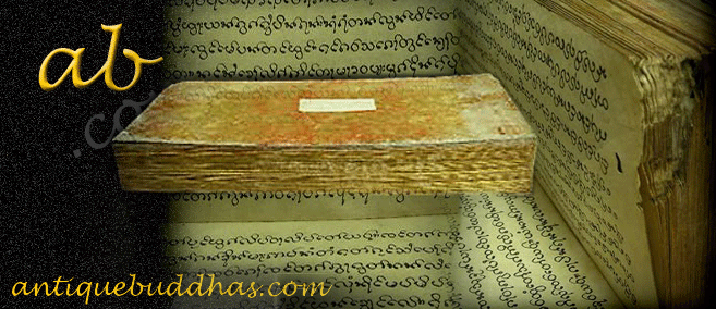Extremely Rare 19C Burmese Buddhist Bible #1038