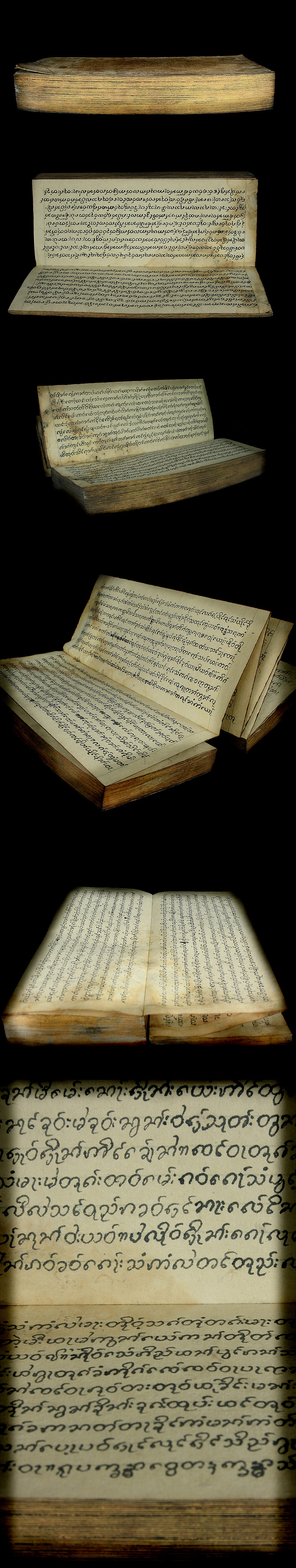 Extremely Rare 19C Burmese Buddhist Bible #1040