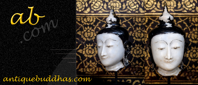 17C Alabaster Ava Burma Buddha Head #CH286