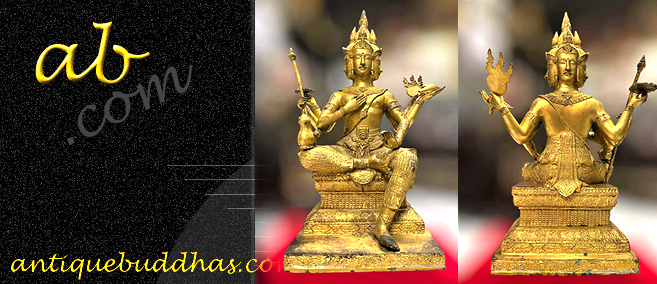 Extremely Rare Early 17C Bronze Thai Ayuttaya Buddha # DW035