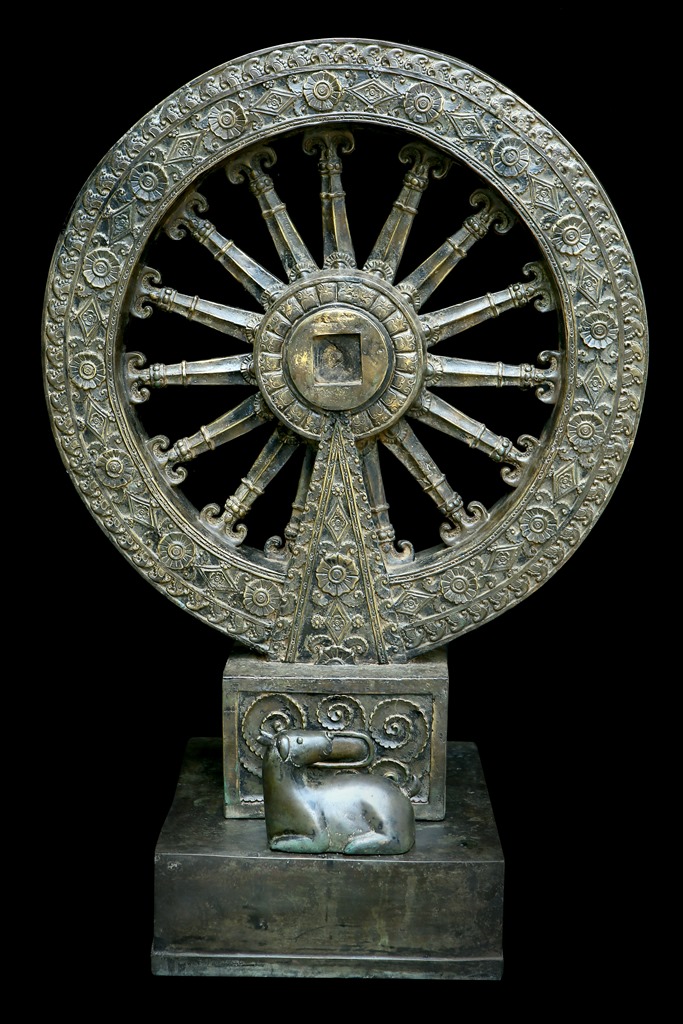 Extremely Rare Early 19C Bronze Thai Wheel of The Law and  A Crouching Deer # DW203