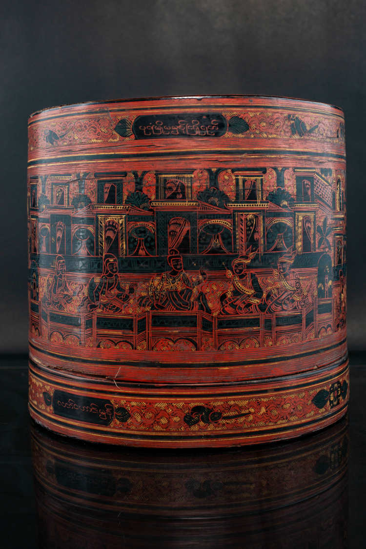 #burmeselacquerware #thailacquerware #lacquerware