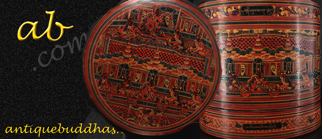 #burmeselacquerware #thailacquerware #lacquerware