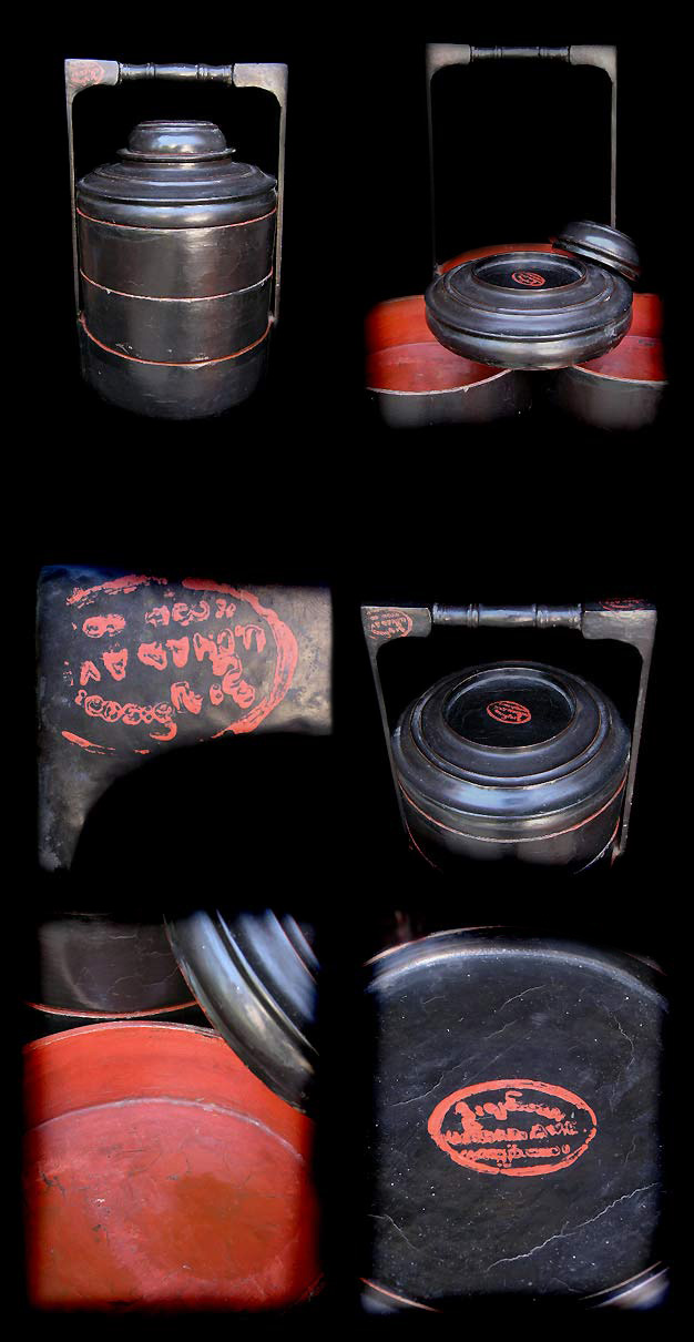 Extremely Rare Mid 20C Kyaukka Lacquer Ware. #LW.831