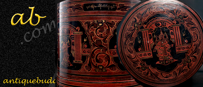 #burmeselacquerware #thailacquerware #lacquerware