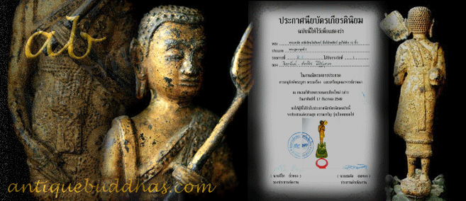 Extremely Rare 19C Bronze Rattanakosin Thai Buddha #OF030A