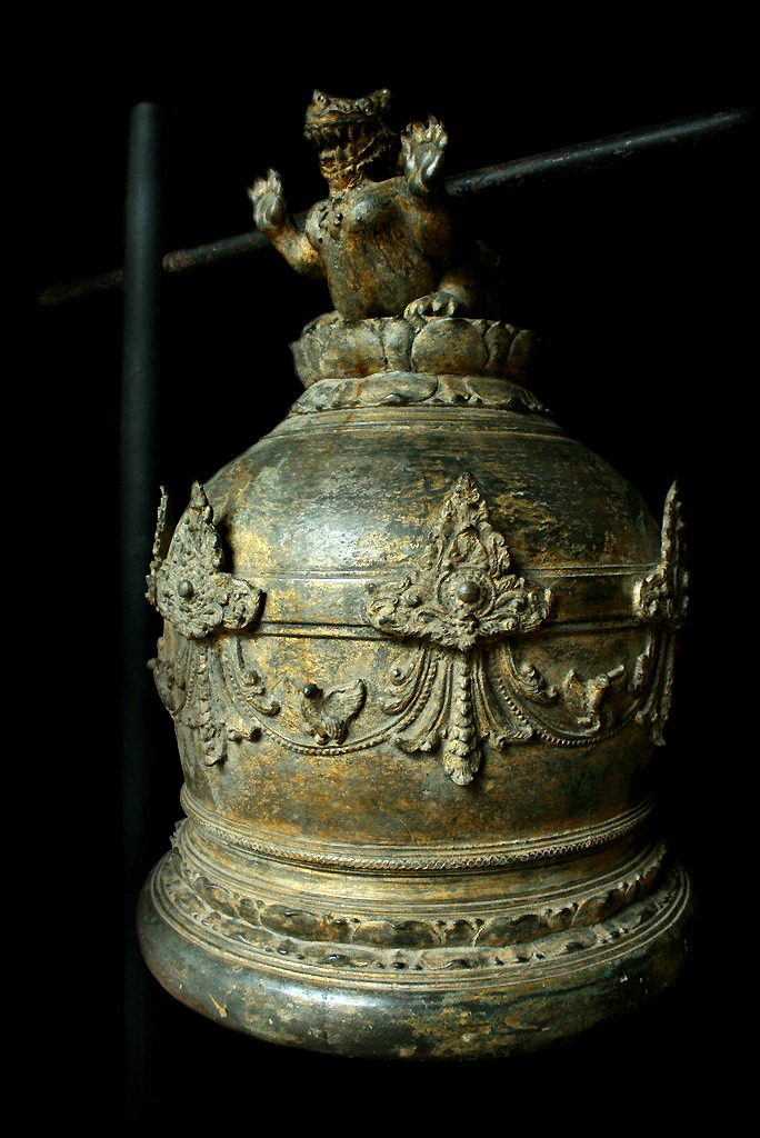 Extremely Rare Early 16C Bronze Pagun Temple Bell. #OF153
