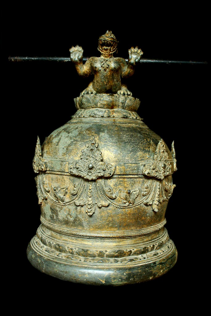 Extremely Rare Early 16C Bronze Pagun Temple Bell. #OF153