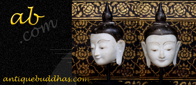 17C Alabaster Ava Burma Buddha Head #CH284