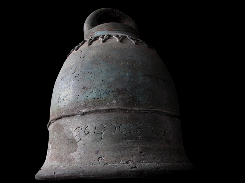 Early 19C Bronze Thai Lanna Temple Bell #CA1096