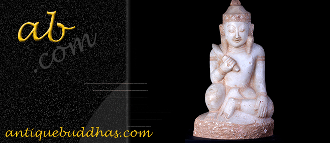 Extremely Rare 18C Alabaster Ava Buddha #DW019